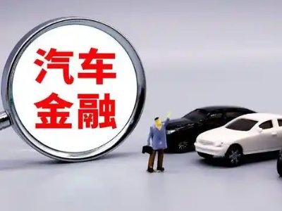 思礼押车贷款不是本人可以么?
