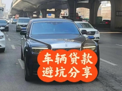思礼汽车抵押贷款中押本不押车贷款需要什么材料?